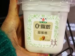 -G-Super 绿地优选(徐汇绿地缤纷城店)