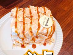 -半勺舒舒(太乙店)