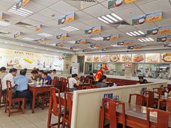 大堂-日月永和中国餐饮名店(凤凰店)