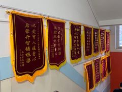 -东方金子塔成长中心(阜成门店)