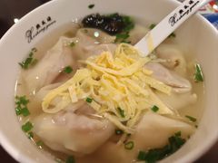 开洋馄饨-熙盛源(滨湖万达店)