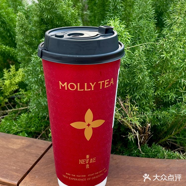 新年就要红红火火🧧鸿运当头