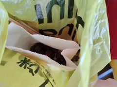 -粒上皇(湛江万达店)