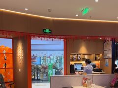 -北大荒人•新东北菜(青岛银座店)