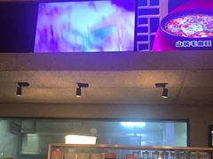 -渝蛙馆(新百店)