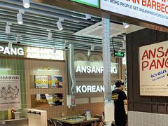 -安又胖韩国烤肉(泰达永旺店)