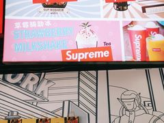 -沙洲路步行街(长安南路店)