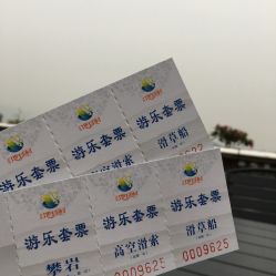 -南海地球村生态亲子乐园