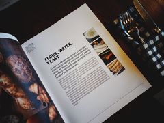 -ROAST coffee & eatery