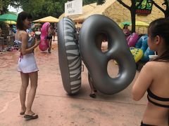 -热带风暴水上乐园(新镇路)