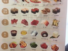 -争鲜回转寿司(中街大悦城店)