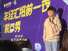 -杭州西湖银泰百货