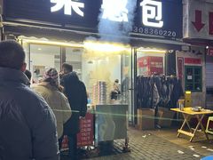 -梁憨包(南岸回龙湾店)