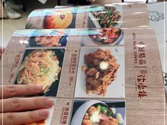 -岭南海晏楼(东晓南店)