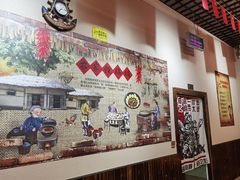 大堂-铁锅年代•现炒地锅鸡(仪凤南路店)