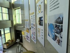 -中国工商银行(北京九龙山支行)