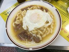 -澳洲牛奶公司(佐敦店)