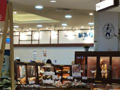 -都恩客(高岛屋百货店)