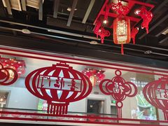 -倍儿红喜临门火锅(文兴路店)