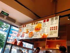 -前进5路汉堡炸鸡(汉街skp店)