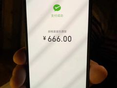 -胡桃里音乐酒馆(白云五号T5 MALL店)