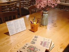 -猫的天空之城概念书店(苏州诚品店)