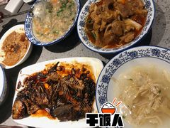 姜汁炖蛋-荣家小吃(紫阳街店)