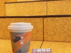 -代数学家algebraist(苏州中心店)