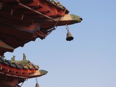 -开封府