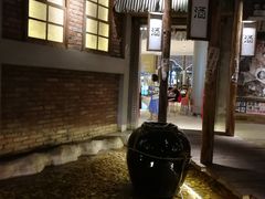 -三代烤肉(保利广场店)