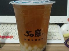 -50岚(太平洋森活天地店)