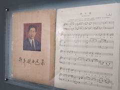 -徐汇艺术馆