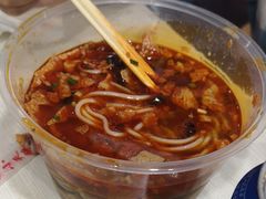 -桂湘缘卤味螺蛳粉