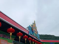 -无锡动物园·太湖欢乐园