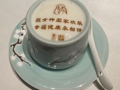 -俏江南(北京环球贸易中心店)