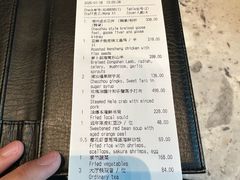-广州文华东方酒店·江-由辉师傅主理