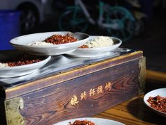 -晓靖轩烧烤(沙河风情店)