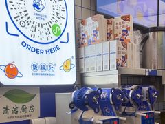 -煲珠公·老红糖珍珠奶茶(长宁龙之梦店)