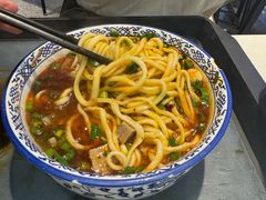 -兰州马子禄牛肉面(文景公园店)