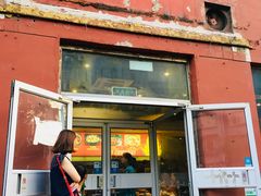门面-范贤光鸡公煲(平乐园总店)