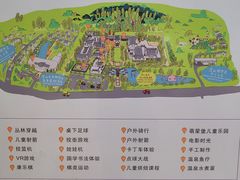 -深业半汤御泉庄温泉