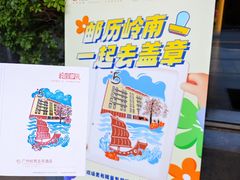 -五号茶居·新派粤菜·岭南五号酒店(沿江中路店)