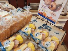 -都恩客(高岛屋百货店)