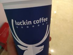 -瑞幸咖啡(南海万科广场店)