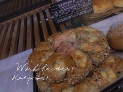 -Let's Taipei 非常烘焙(太古里店)