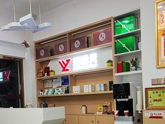 -郑远元专业修脚房(栖山路店)