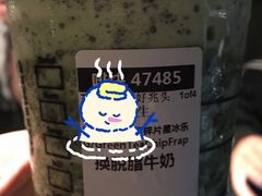 -星巴克臻选(南宁万象城店)