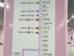 -四川北路(地铁站)
