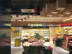 -鲜果壹号(中央景城店)