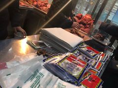 -清真铁志明腊牛羊肉